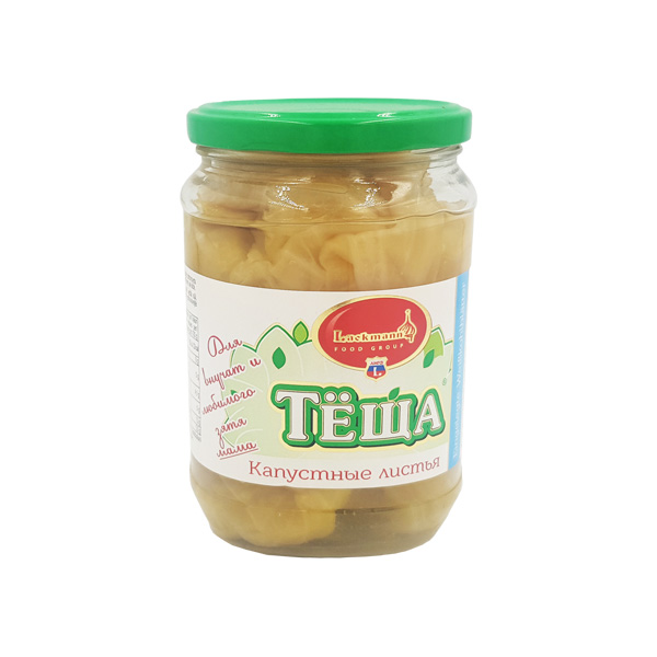 Λάχανο για ντολμάδες 680g